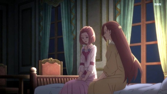 「はめふらX」2期 3話感想 (86)