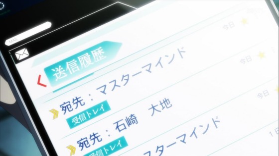 「ようこそ実力至上主義の教室へ」2期 11話感想 (39)