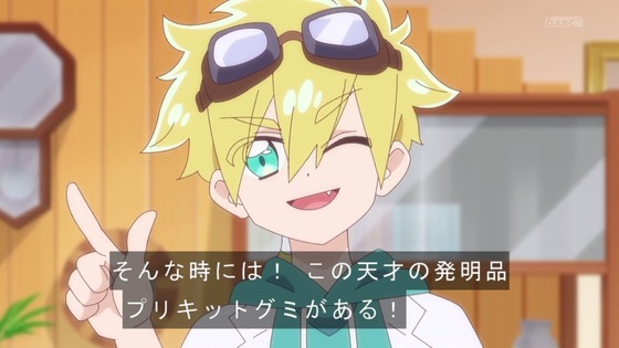 「名探偵プリキュア!」3話感想 (43)