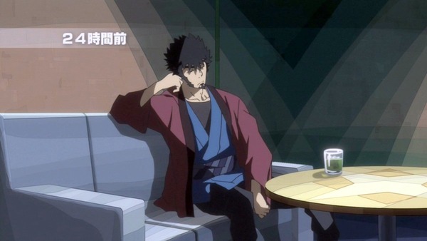 Dimension W (6)