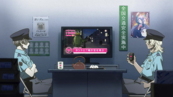 「さらざんまい」1話感想 (42)