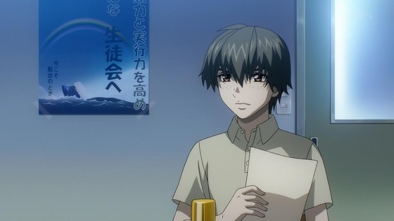 「蒼穹のファフナー THE BEYOND」2話感想 (52)