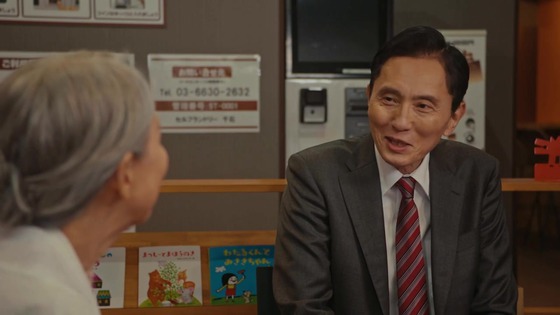 「孤独のグルメ Season11」3話感想 (13)