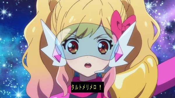 「アイカツスターズ！」第63話 (41)