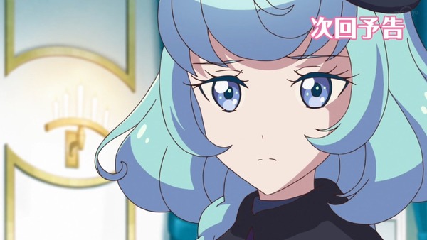 「アイカツフレンズ!」59話感想 (92)