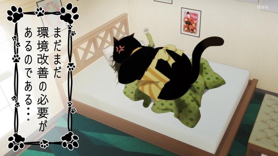 「デキる猫は今日も憂鬱」7話感想 (109)