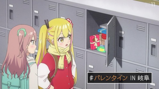 「変人のサラダボウル」12話感想 (3)