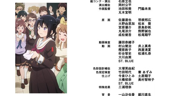 「響け!ユーフォニアム3」3期 13話感想 最終回 (171)