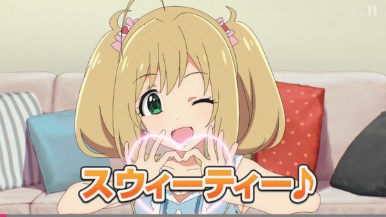 「アイドルマスター シンデレラガールズ U149」3話感想 (17)