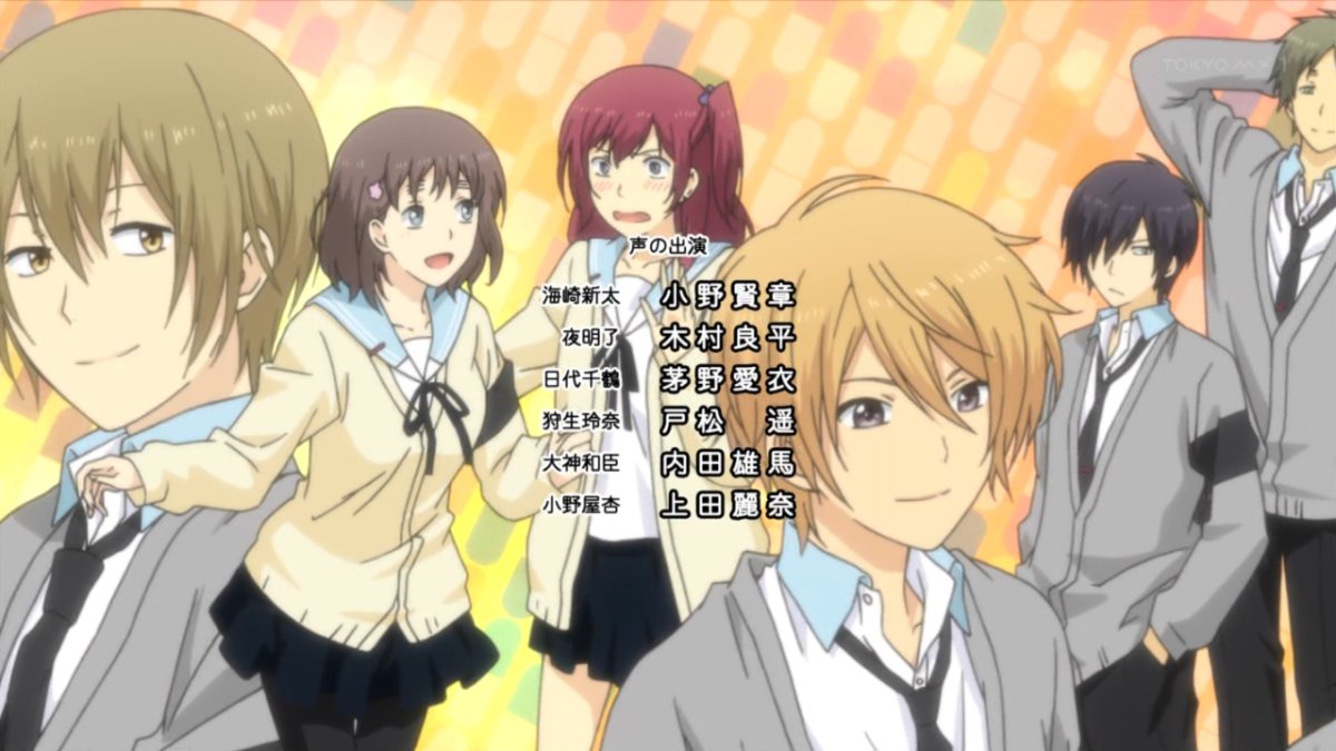 Relife リライフ 1話感想 27歳無職 謎の薬で高校生に紛れ新生活を開始 Edは週替わり 今回は奥田民生さん イージュー ライダー ポンポコにゅーす ファン特化型アニメ感想サイト Relife リライフ 1話感想 27歳無職 謎の薬で高校生に紛れ新生活を開始 Edは週替わり 今回は奥田民生さん イージュー ライダー ポンポコにゅーす ファン特化型アニメ感想サイト