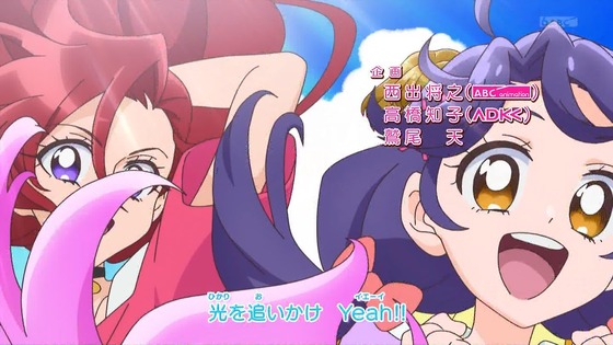 「トロピカル~ジュ!プリキュア」1話感想 (14)