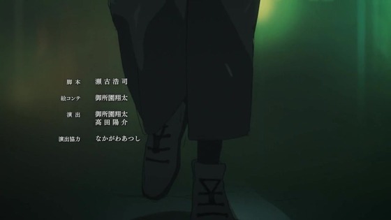 「呪術廻戦」42話感想  (152)