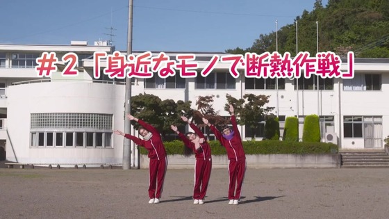 ドラマ「ゆるキャン△2」2期 2話感想 (134)