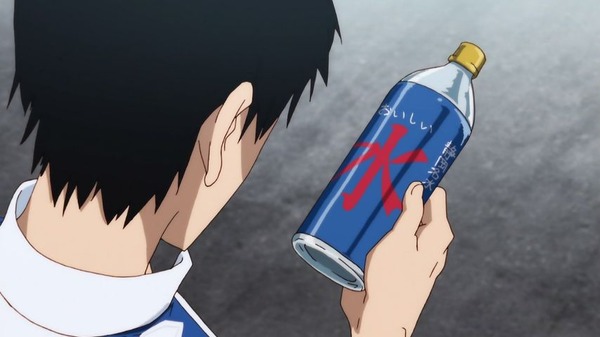 弱虫ペダル GRANDE ROAD (40)