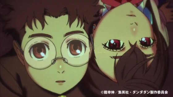 「ダンダダン」2話感想 (8)