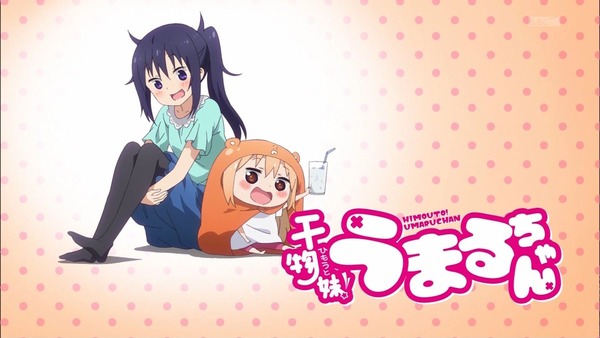 干物妹！うまるちゃん (34)