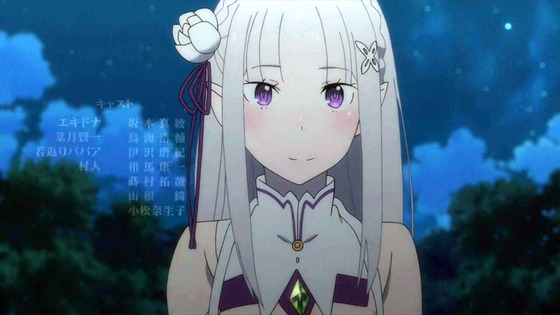 「Re:ゼロから始める異世界生活」第28話感想 (147)
