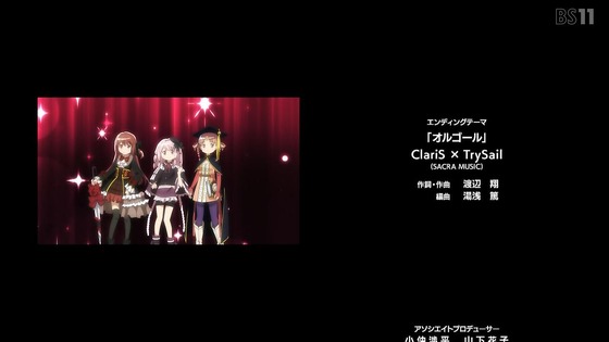 「マギアレコード Final SEASON 浅き夢の暁」全話感想 (157)