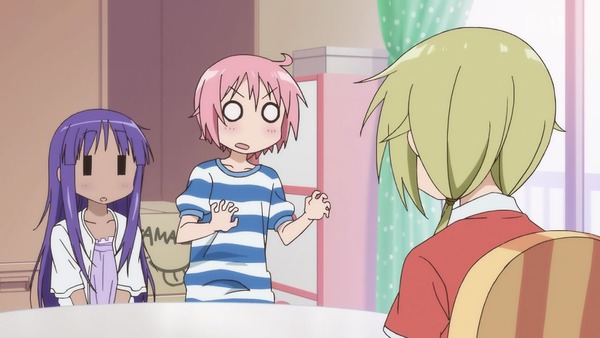 ゆゆ式 (201)