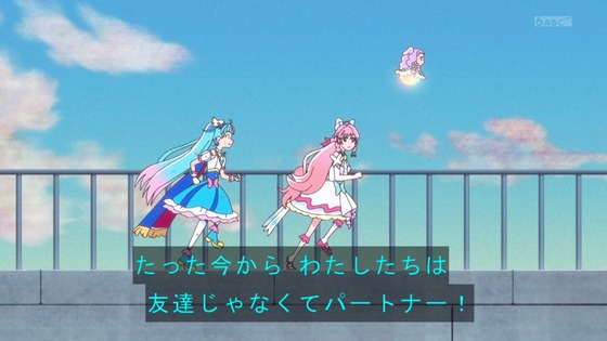 「ひろがるスカイ!プリキュア」ひろプリ 5話感想 (54)