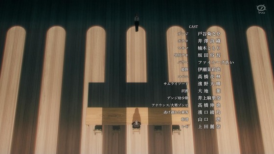 「チェンソーマン」12話感想 (86)