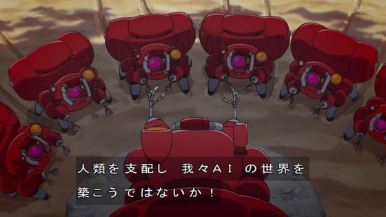 「攻殻機動隊」3話感想 (42)