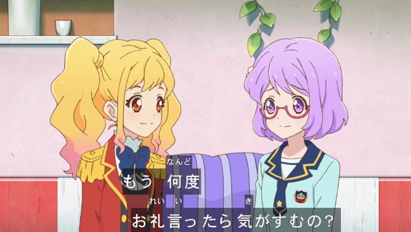 「アイカツスターズ！」第74話 (12)