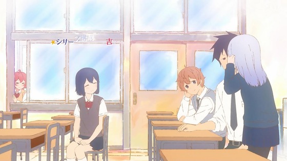 「阿波連さんははかれない」1話感想 (9)