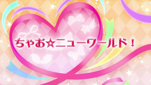 「アイカツオンパレード!」11話感想 画像 (10)