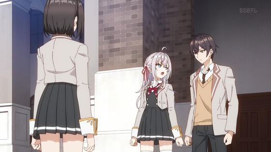 「時々ボソッとロシア語でデレる隣のアーリャさん」7話感想 (44)