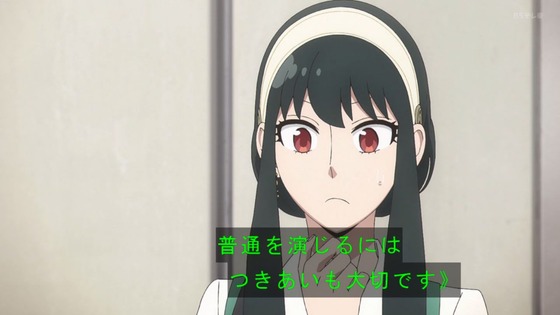 「SPY×FAMILY」47話感想 (54)