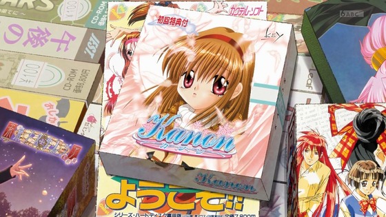 「16bitセンセーション ANOTHER LAYER」1話感想 (34)