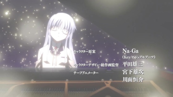 「Angel Beats!」第5話感想 (1)