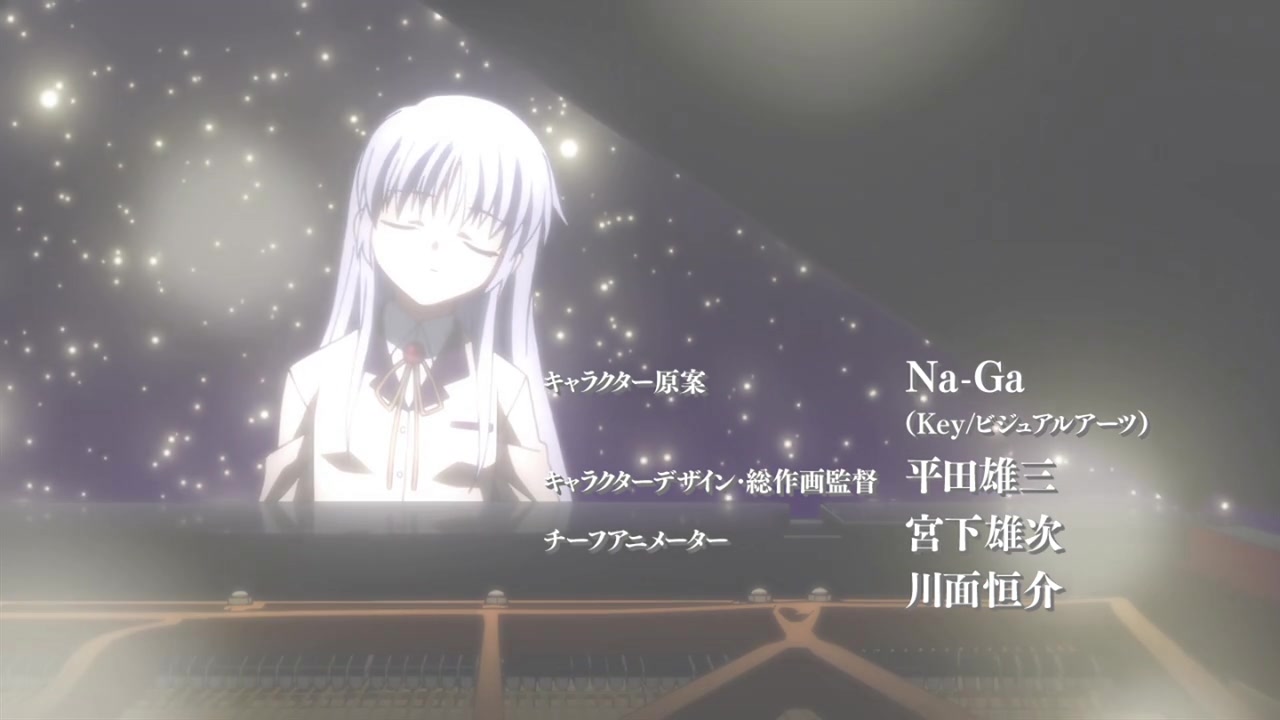 Angel Beats 第5話感想 名曲と天使ちゃんの好物を犠牲に笑いを生むテスト回 何の罪もない立華かなで生徒会長が酷い目に遭い続けて解任 新展開へ 実況まとめ Favorite Flavor ポンポコにゅーす ファン特化型アニメ感想サイト Angel Beats 第5話感想 名曲と天使ちゃんの好物を犠牲に笑いを生むテスト回 何の罪もない立華かなで生徒会長が酷い目に遭い続けて解任 新展開へ 実況まとめ Favorite Flavor ポンポコにゅーす ファン特化型アニメ感想サイト