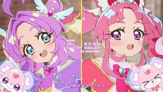 「名探偵プリキュア！」2話感想  (65)