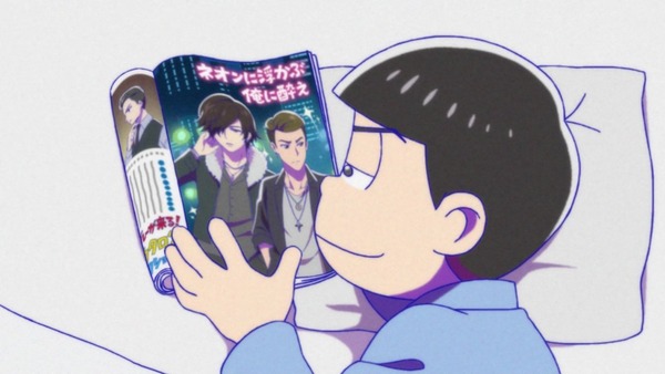「おそ松さん」2期 9話 (6)
