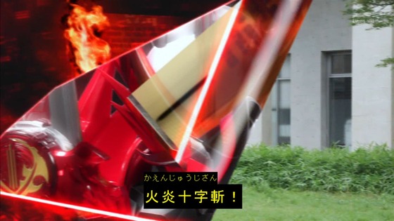 「仮面ライダーセイバー」第1話感想 (50)