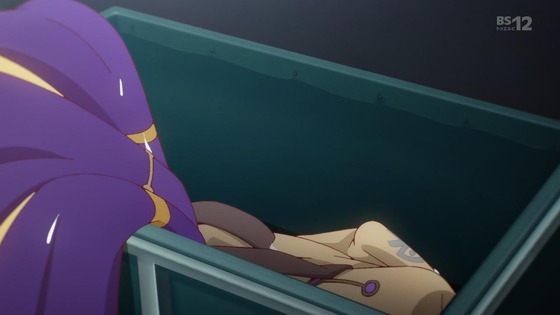 「アポカリプスホテル」2話感想 (128)