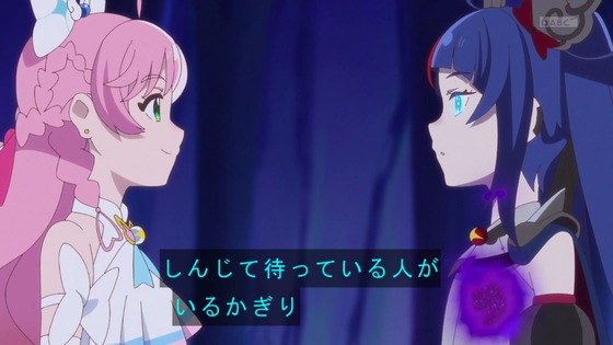 「ひろがるスカイ！プリキュア」ひろプリ 49話感想 (66)
