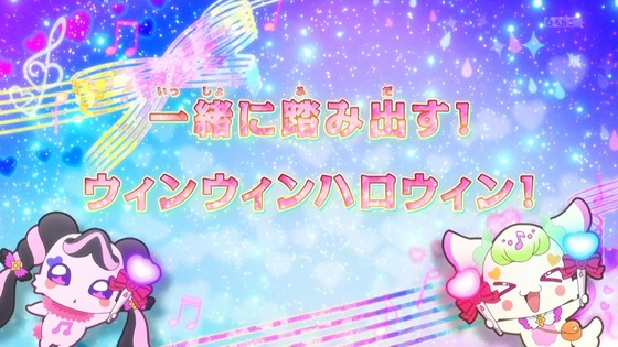 「キミとアイドルプリキュア♪」キミプリ 38話感想 (3)