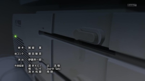 「16bitセンセーション ANOTHER LAYER」5話感想 (72)