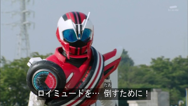 仮面ライダードライブ (17)
