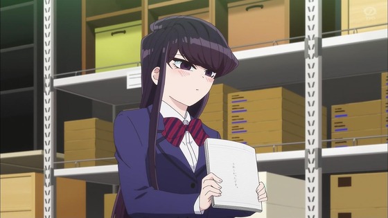 「古見さんは、コミュ症です。」11話感想 (62)