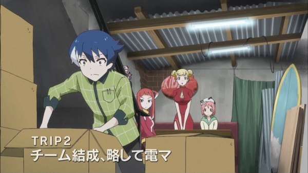 「AKIBA'S TRIP(アキバズトリップ)」 (5)