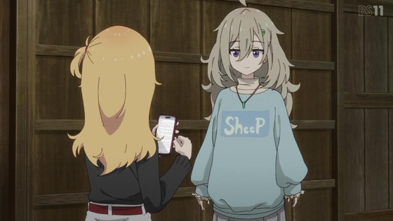 「日々は過ぎれど飯うまし」10話感想 (22)