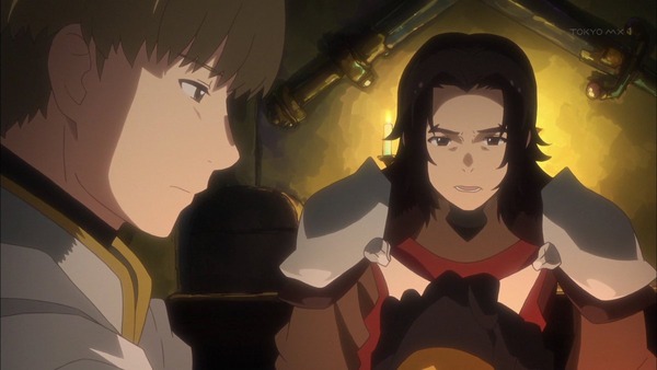 灰と幻想のグリムガル (42)