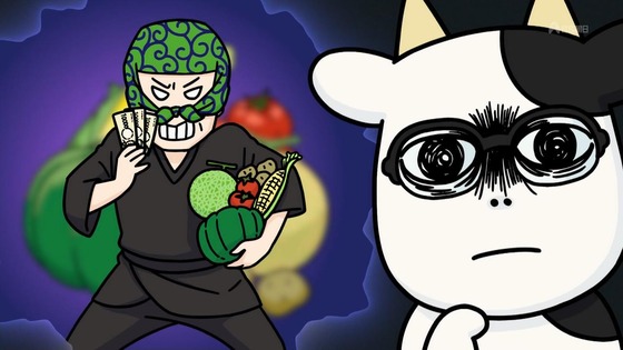 「百姓貴族」35話感想 (8)