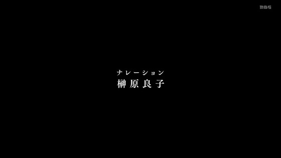 「呪術廻戦」閑話前編 感想 (46)
