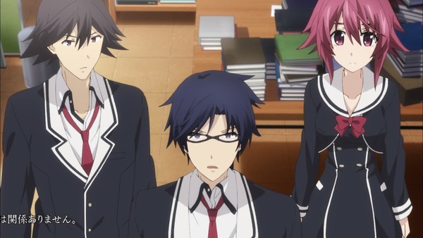 「CHAOS;CHILD カオスチャイルド」 (1)