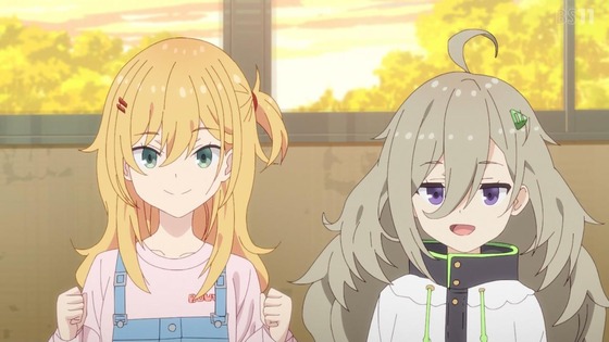 「日々は過ぎれど飯うまし」9話感想 (9)